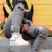 Skanalifestyle